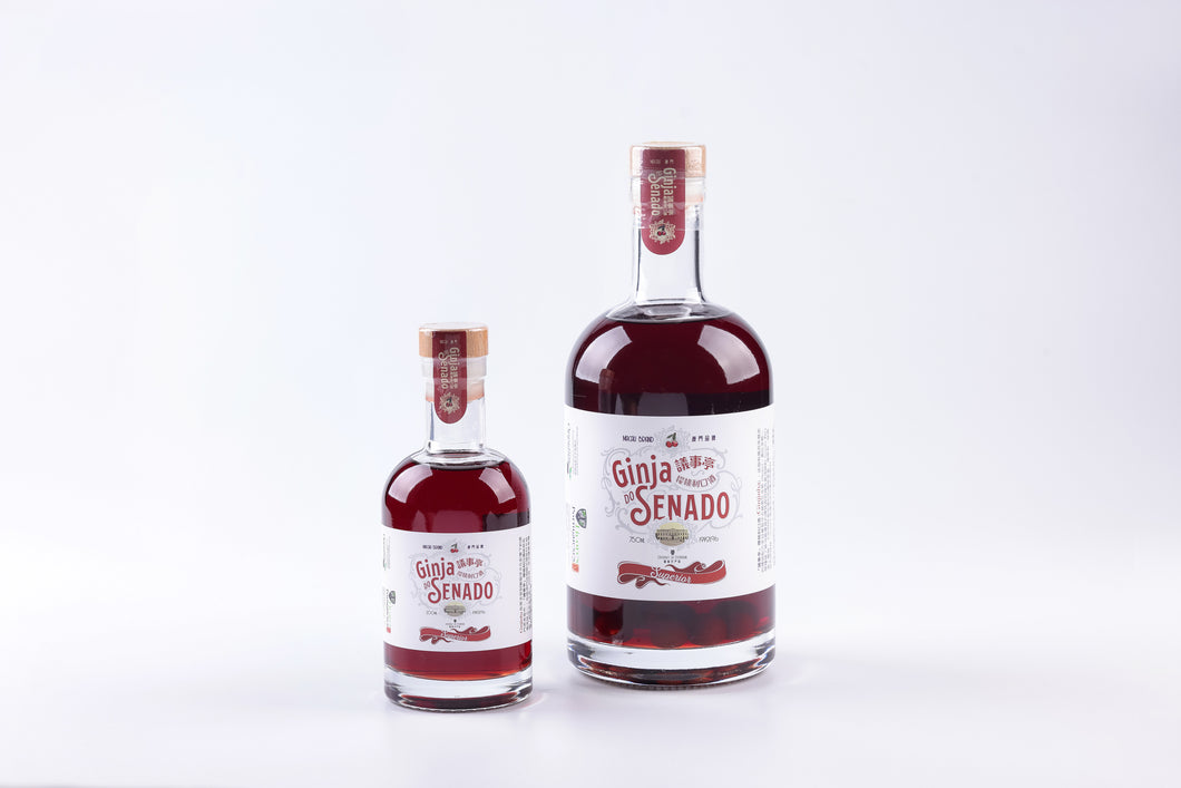 Ginja do Senado - Sweet Cherry Liqueur