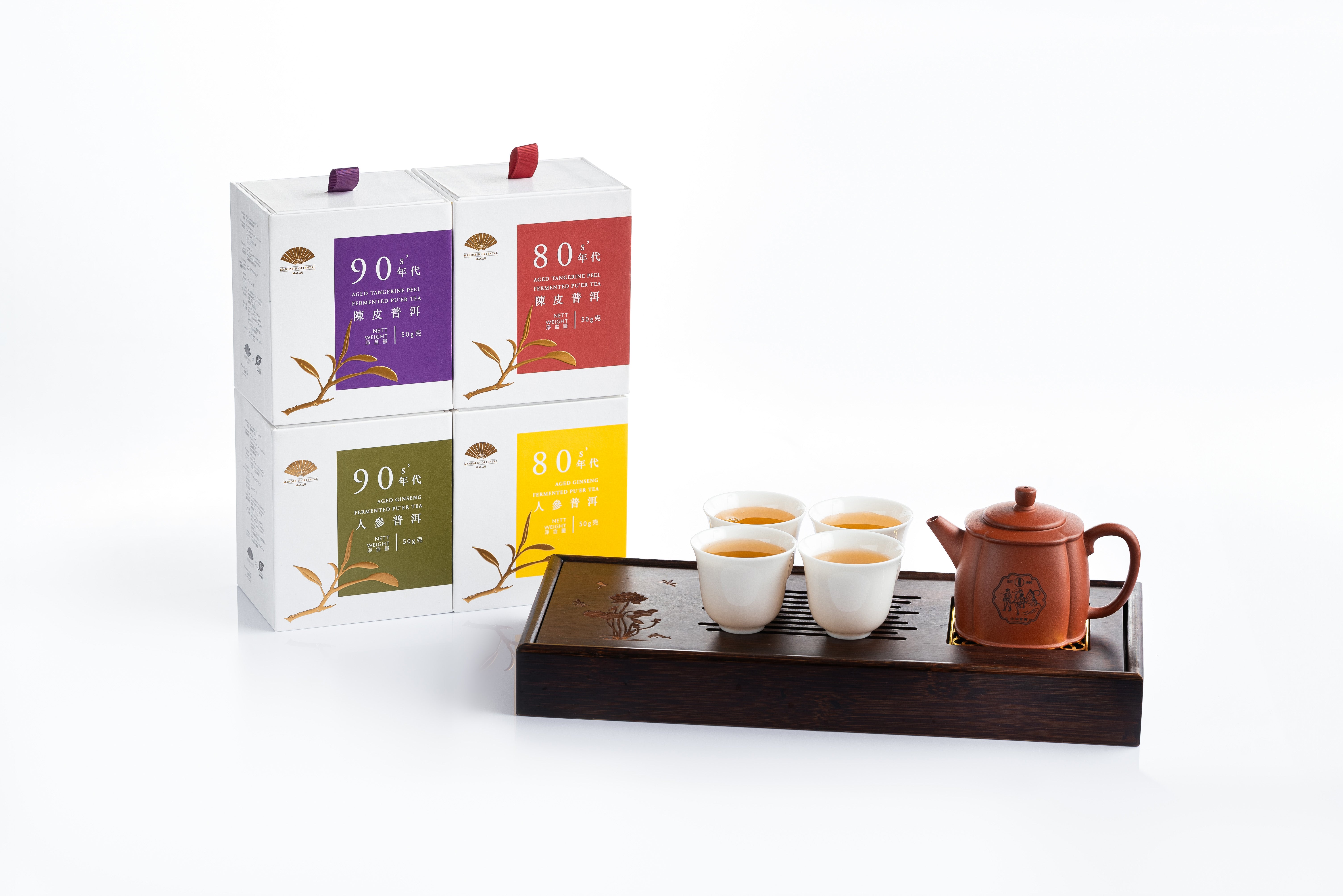 un teaアン テ PuerTea_Teabag_210115a3-5842-