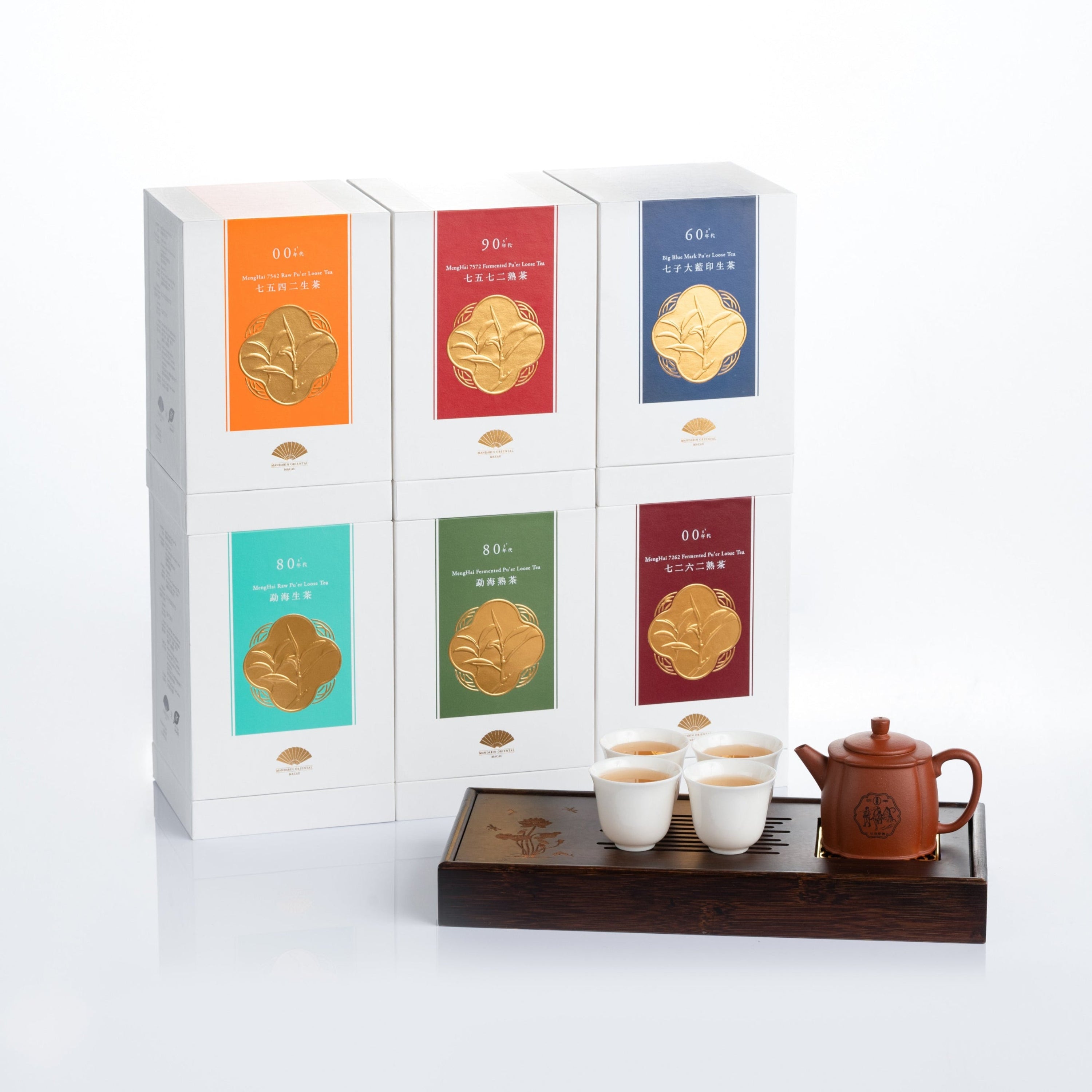 un teaアン テ MOMAC & Xian Xian Aged Pu'er Tea Classic Collection – MOMAC Food